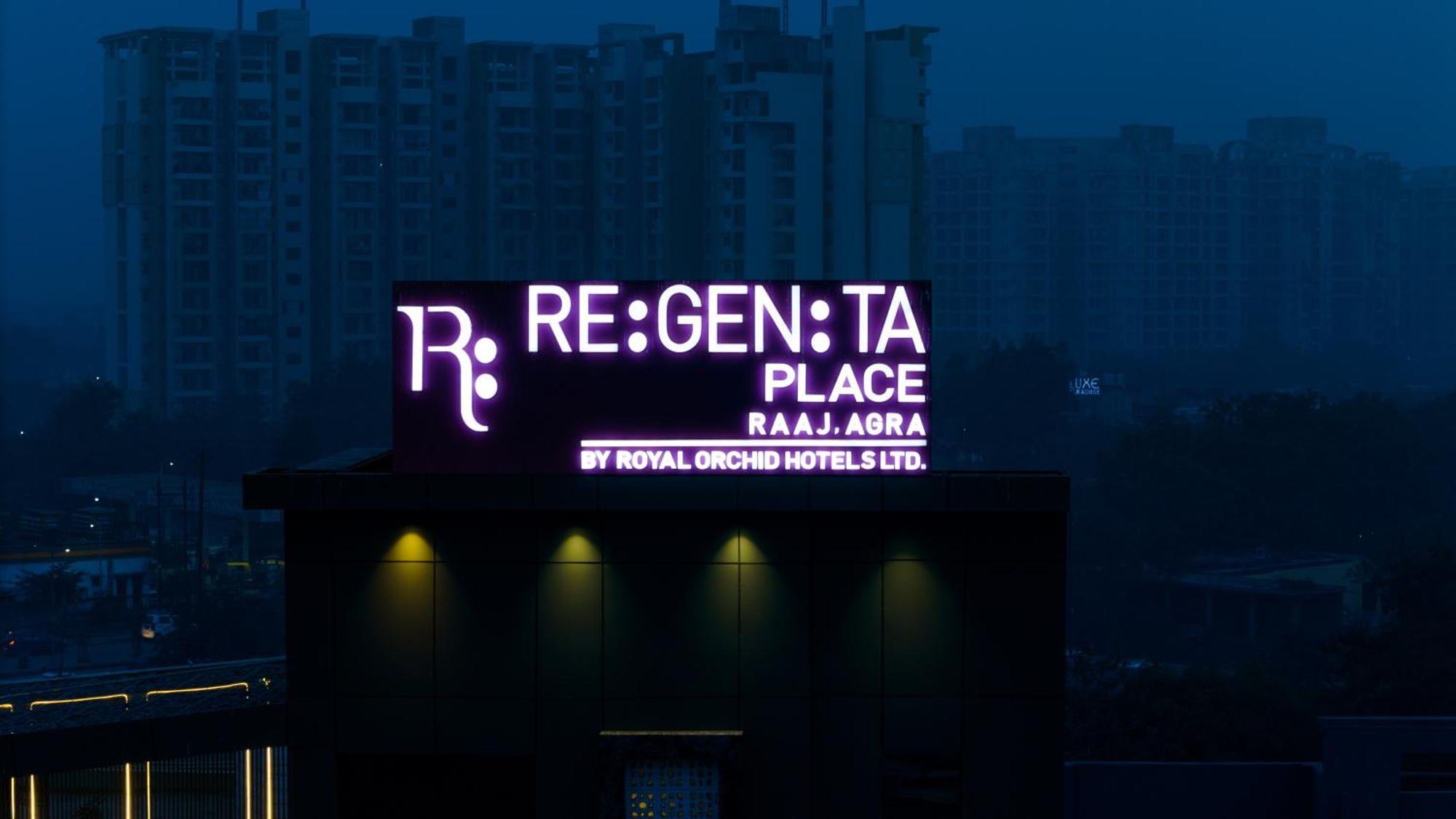 Regenta Place Raaj Agra, Tajganj Agra  Exterior photo